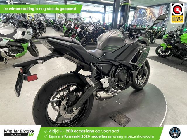 kawasaki - ninja-650