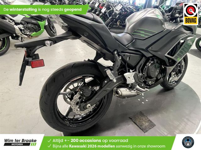 kawasaki - ninja-650