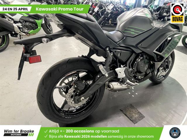 kawasaki - ninja-650