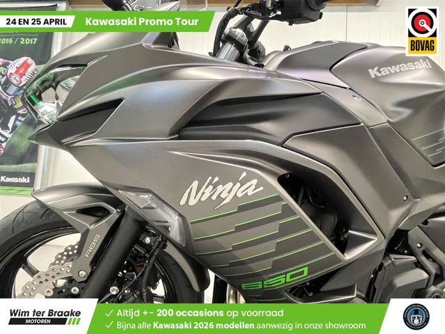 kawasaki - ninja-650