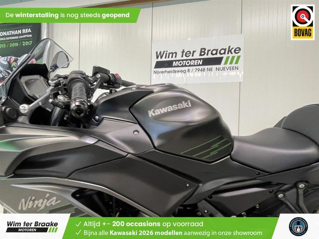 kawasaki - ninja-650