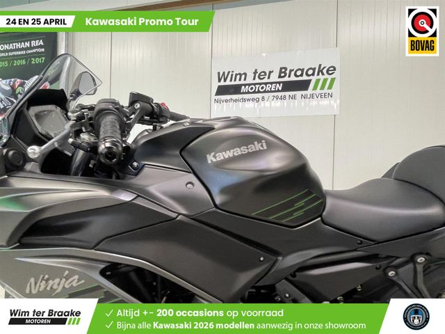 kawasaki - ninja-650