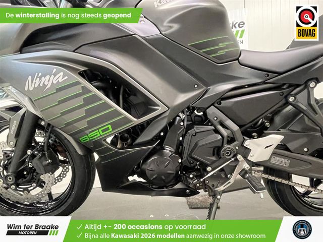 kawasaki - ninja-650