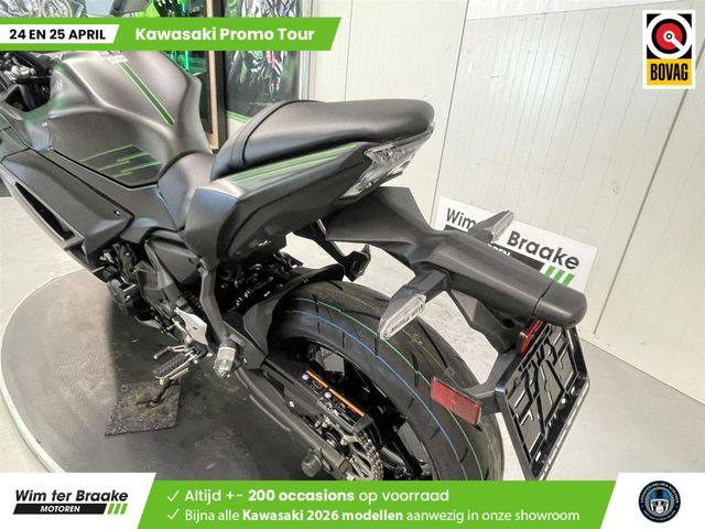 kawasaki - ninja-650