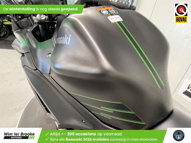 kawasaki - ninja-650