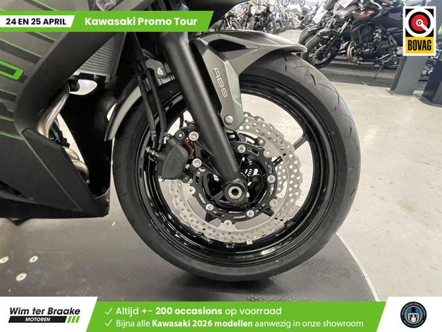 kawasaki - ninja-650