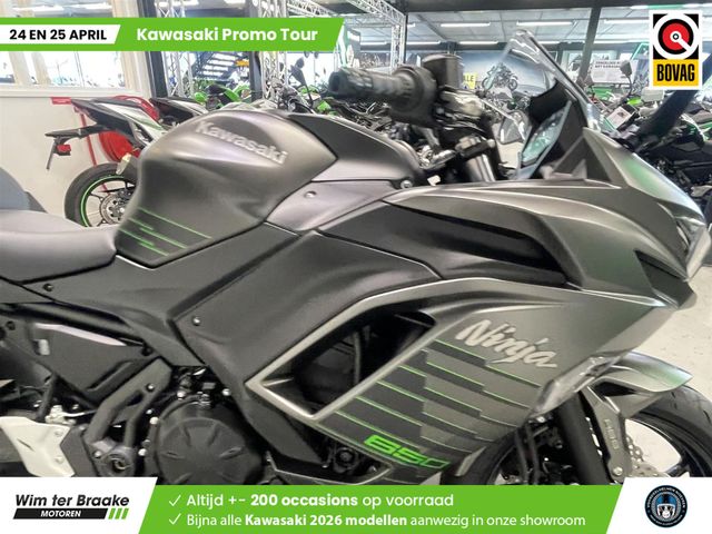 kawasaki - ninja-650