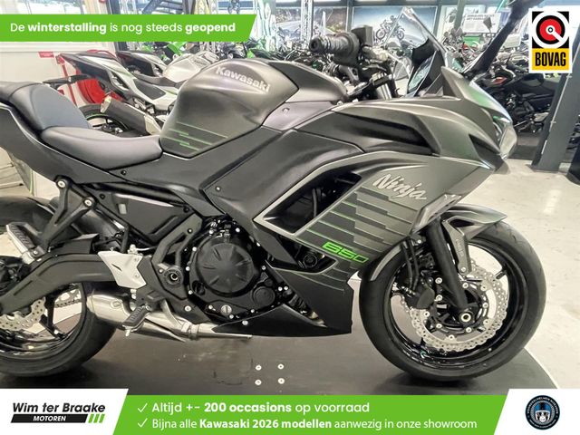 kawasaki - ninja-650