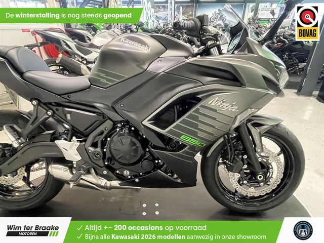 kawasaki - ninja-650