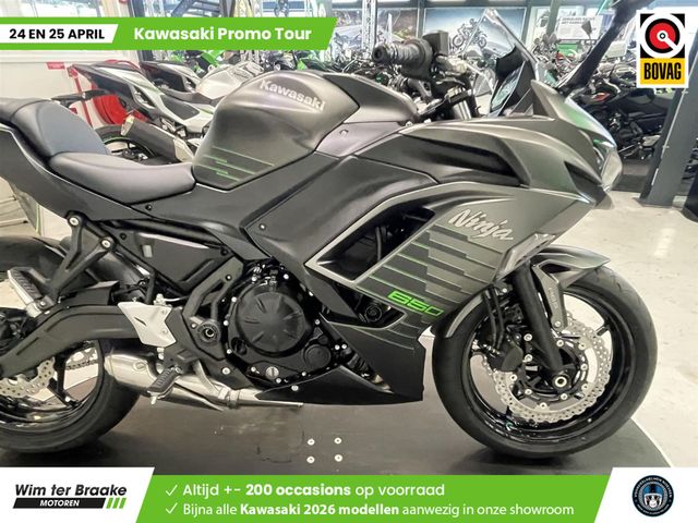kawasaki - ninja-650