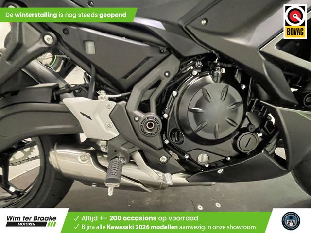 kawasaki - ninja-650