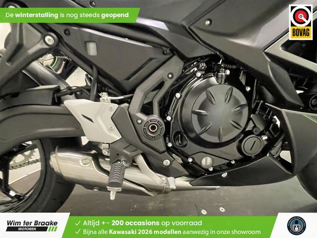 kawasaki - ninja-650