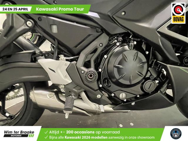 kawasaki - ninja-650