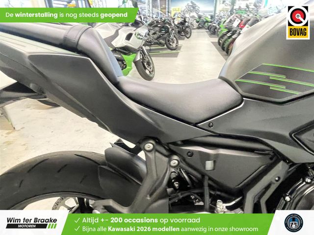 kawasaki - ninja-650