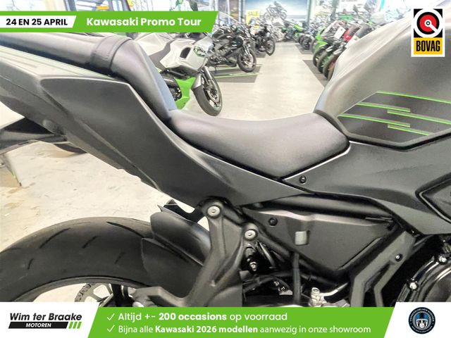 kawasaki - ninja-650