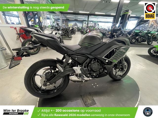 kawasaki - ninja-650