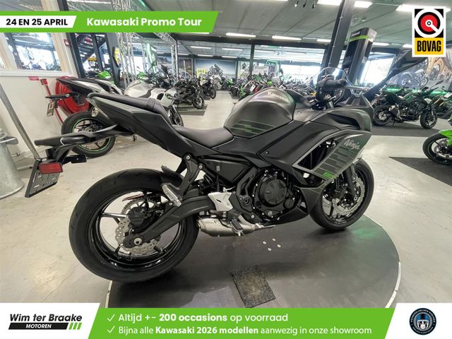 kawasaki - ninja-650