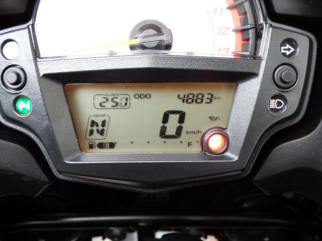 kawasaki - versys-650