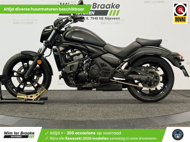 kawasaki - vulcan-s