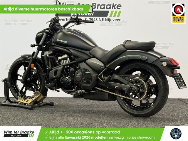 kawasaki - vulcan-s