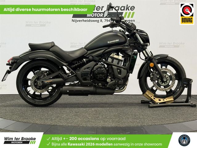 kawasaki - vulcan-s