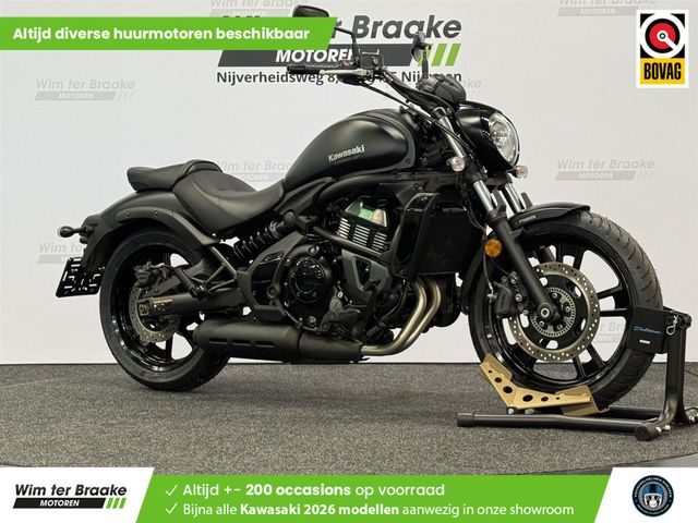 kawasaki - vulcan-s
