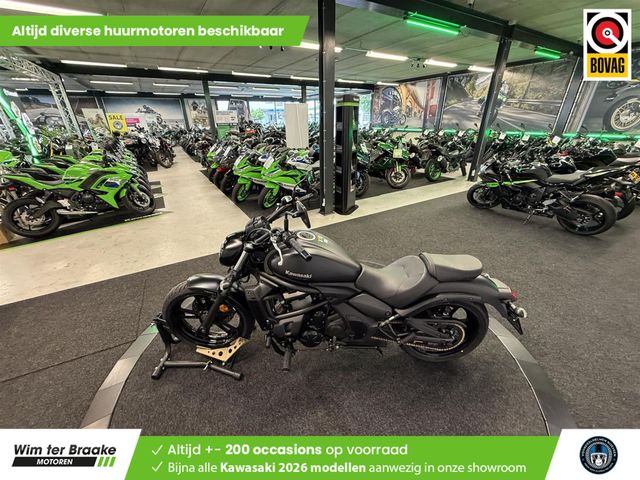 kawasaki - vulcan-s
