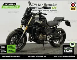 Qjmotor SRK 550 2025 occasion