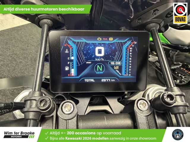 QJMOTOR - srk-550