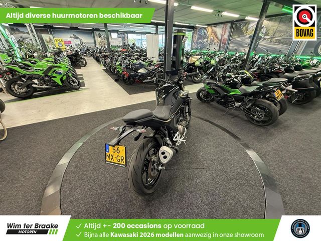 QJMOTOR - srk-550