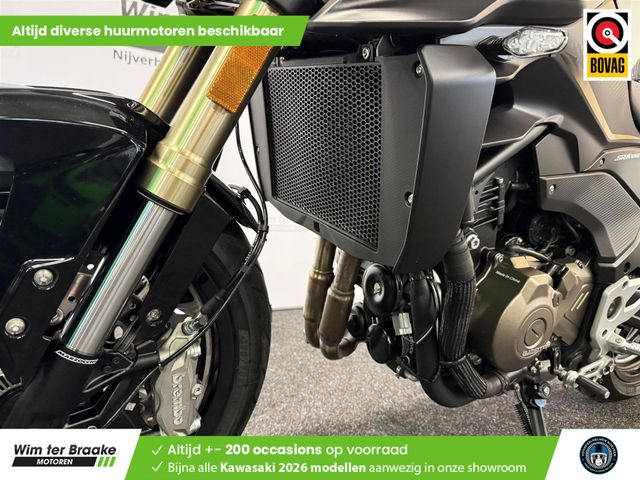 QJMOTOR - srk-550