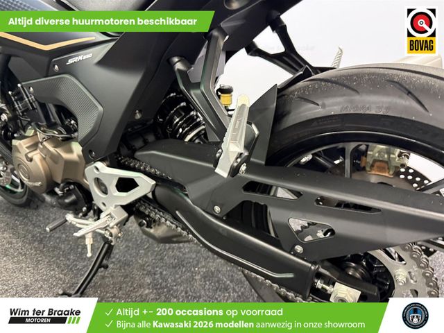 QJMOTOR - srk-550