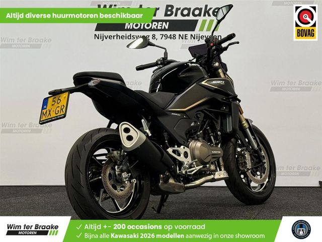 QJMOTOR - srk-550