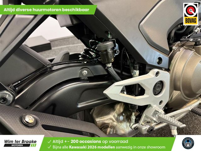 QJMOTOR - srk-550