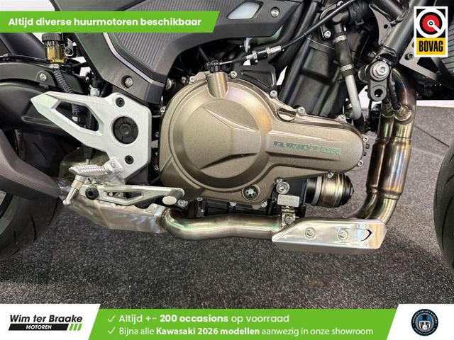 QJMOTOR - srk-550