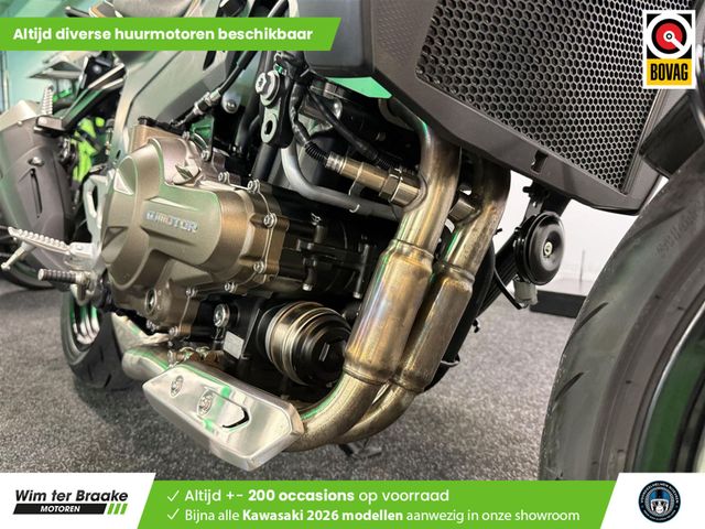 QJMOTOR - srk-550
