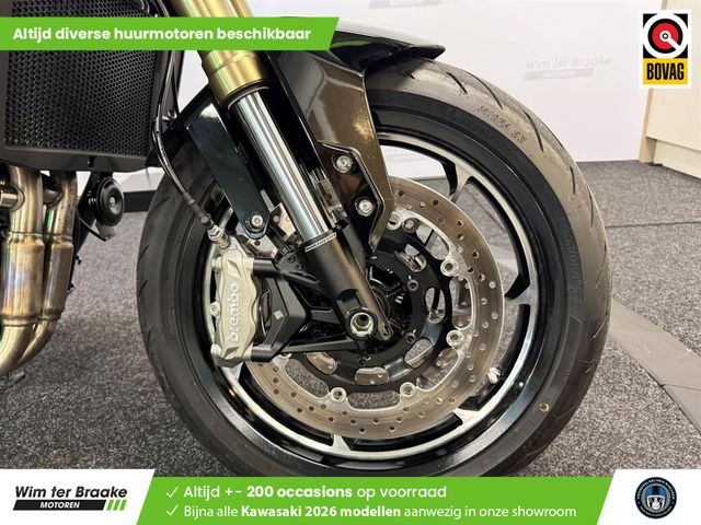 QJMOTOR - srk-550