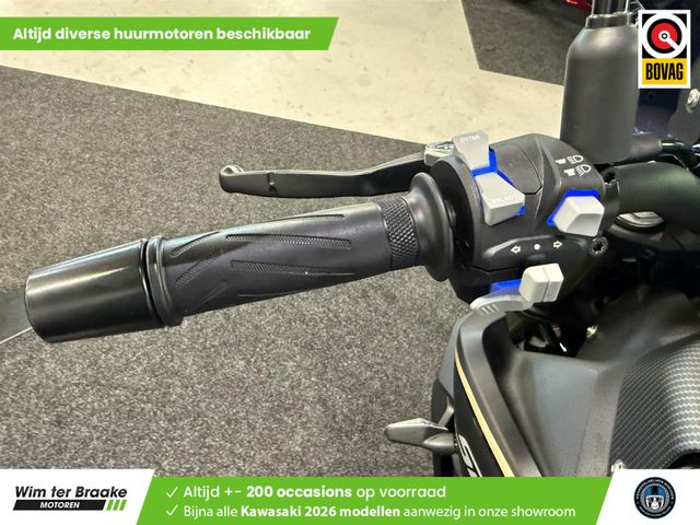 QJMOTOR - srk-550
