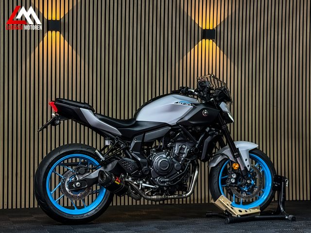 yamaha - mt-07