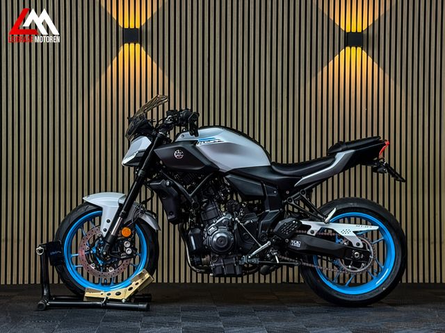 yamaha - mt-07