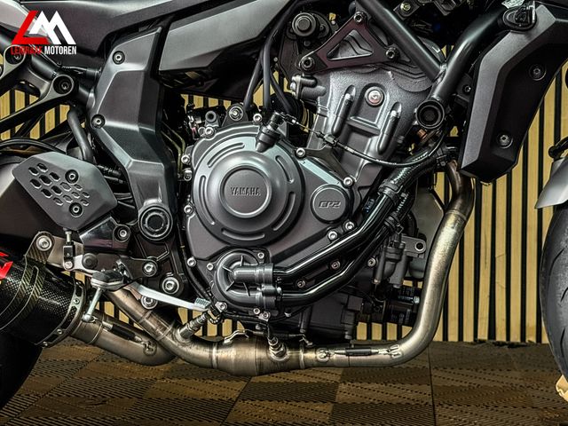 yamaha - mt-07