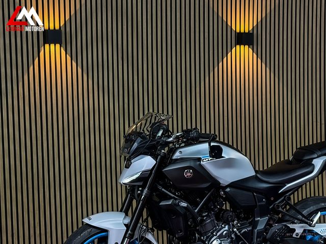 yamaha - mt-07