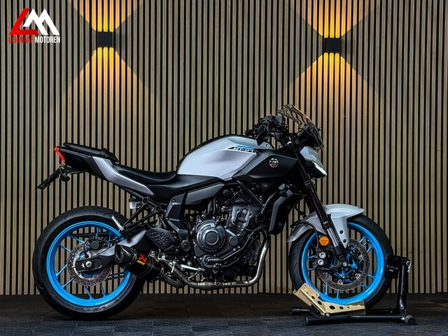 yamaha - mt-07