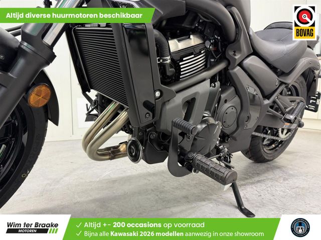 kawasaki - vulcan-s