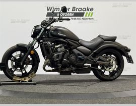 Kawasaki Vulcan S 2026