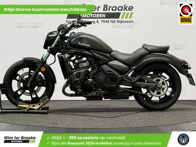 kawasaki - vulcan-s