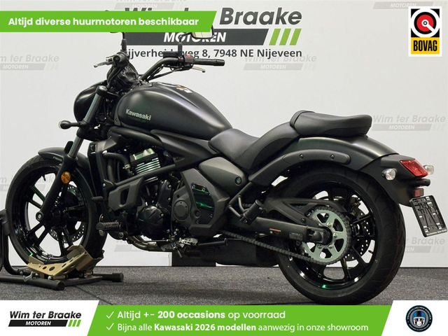 kawasaki - vulcan-s