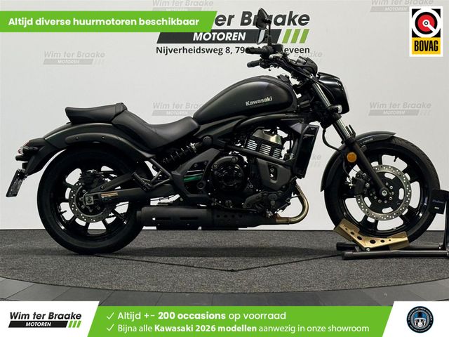 kawasaki - vulcan-s