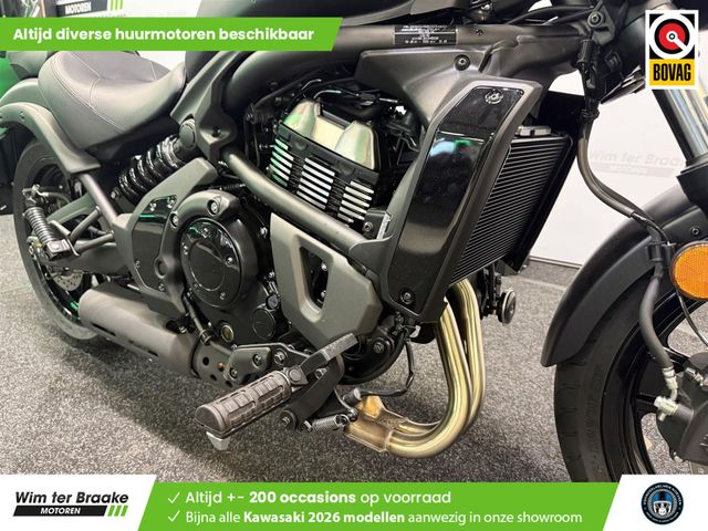 kawasaki - vulcan-s