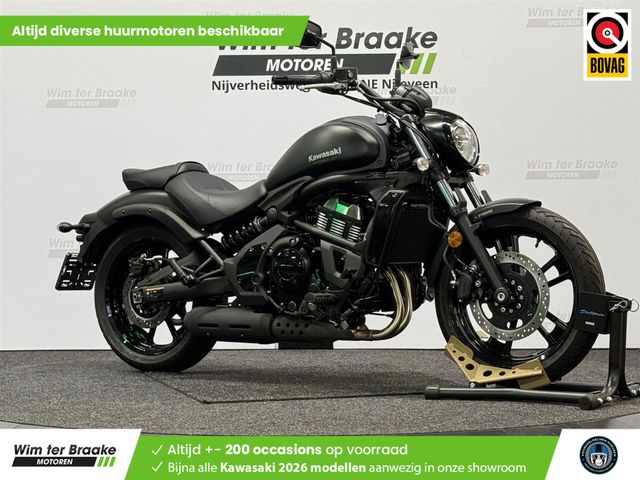 kawasaki - vulcan-s